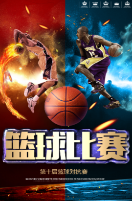 现必须