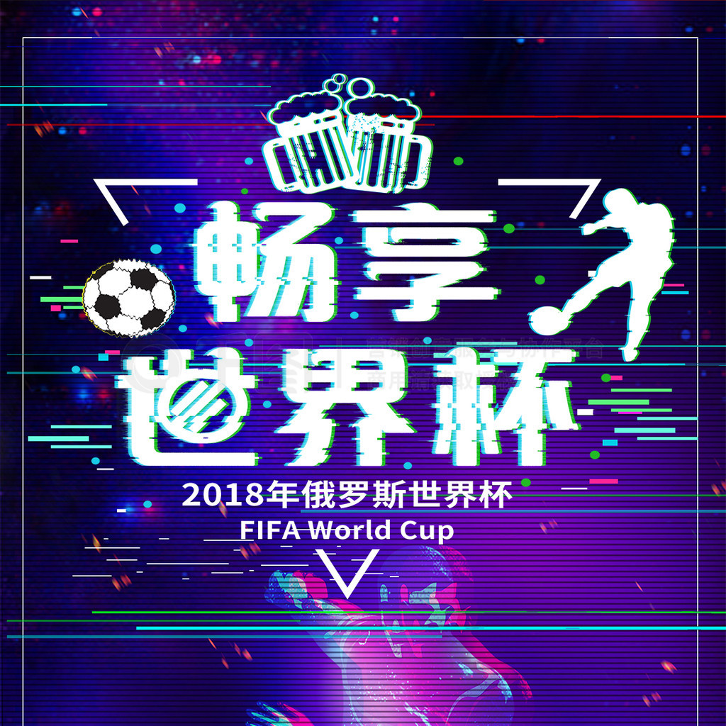 许可