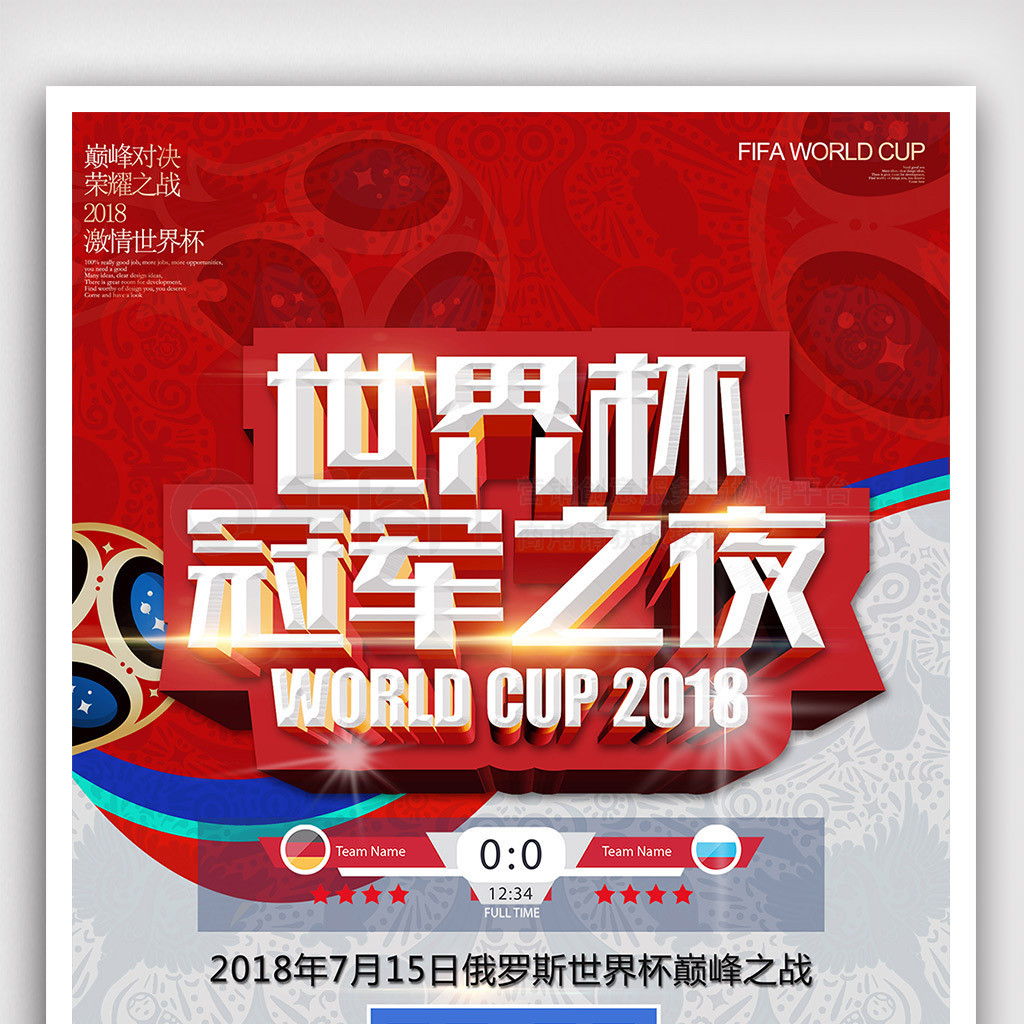 这样的