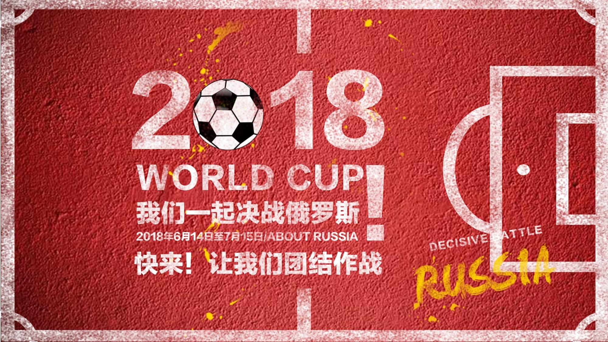 自我表达的
