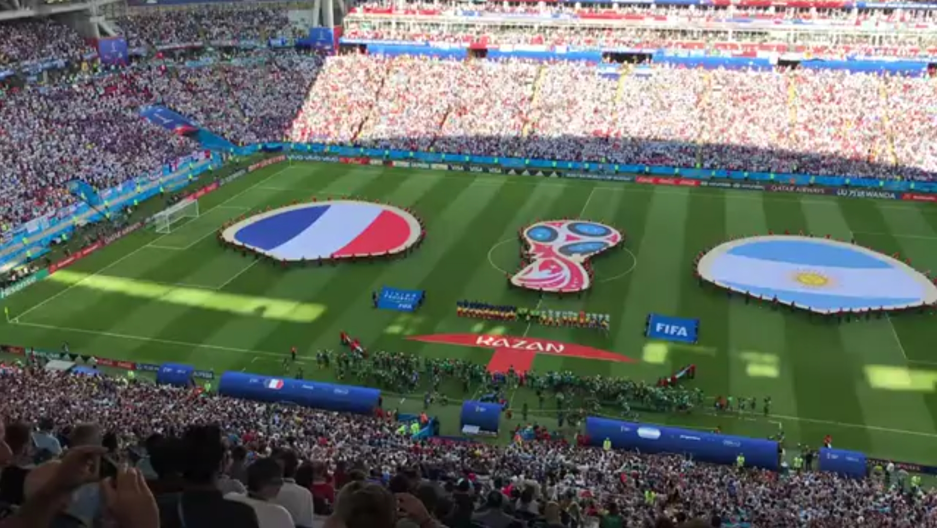 人队新赛