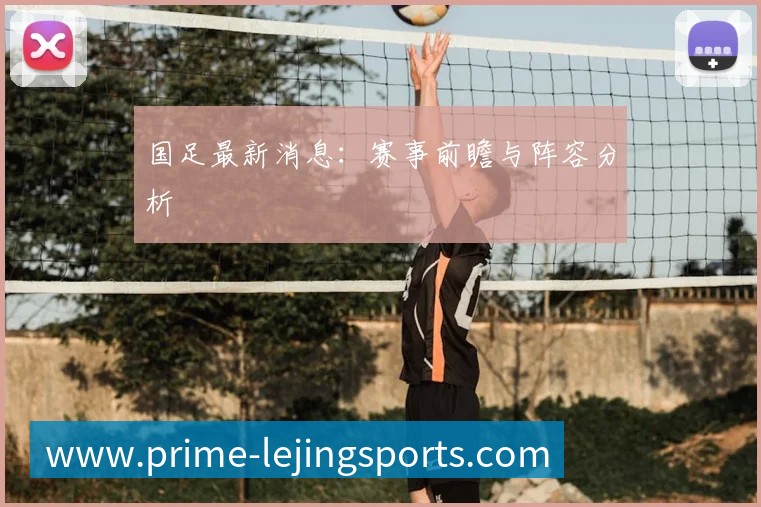 C罗的社交媒体影响力：全球粉丝最多的运动员之一